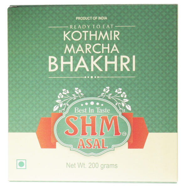 Kothmir Marcha Bhakhri - Image 2
