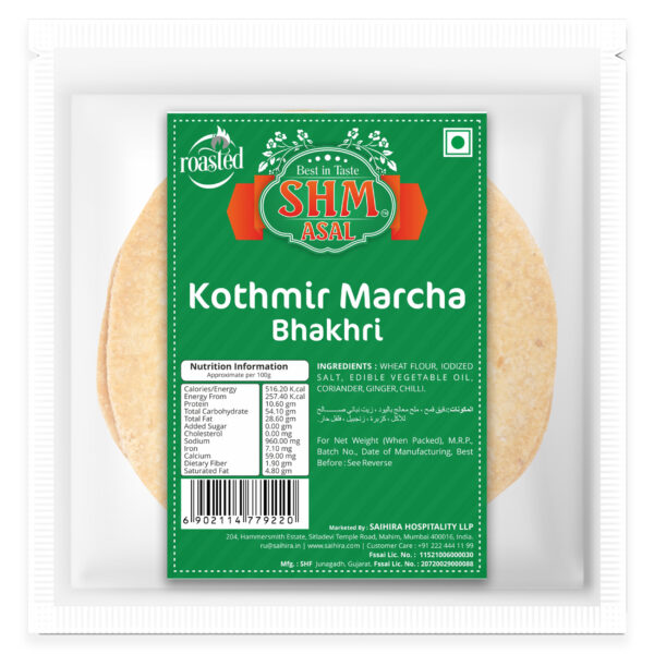 Kothmir Marcha Bhakhri - Image 4