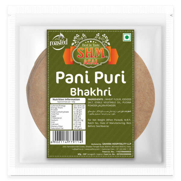 Panipuri Bhakhri - Image 4