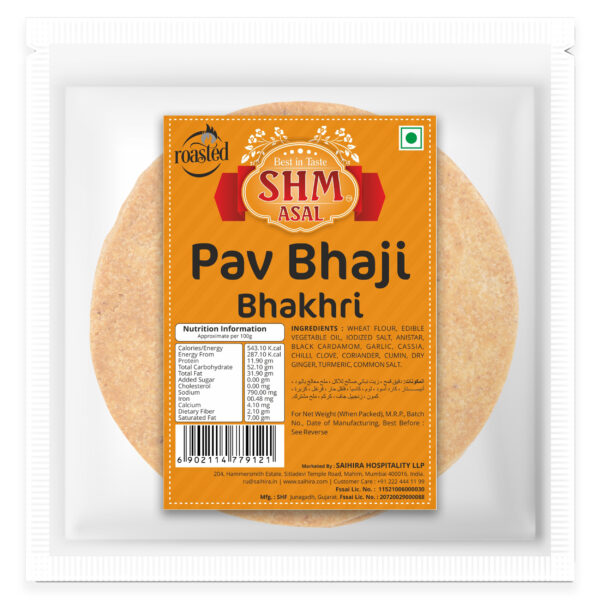 Pav Bhaji Bhakhri - Image 4