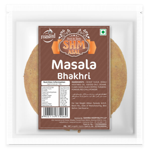 Masala Bhakhri - Image 4