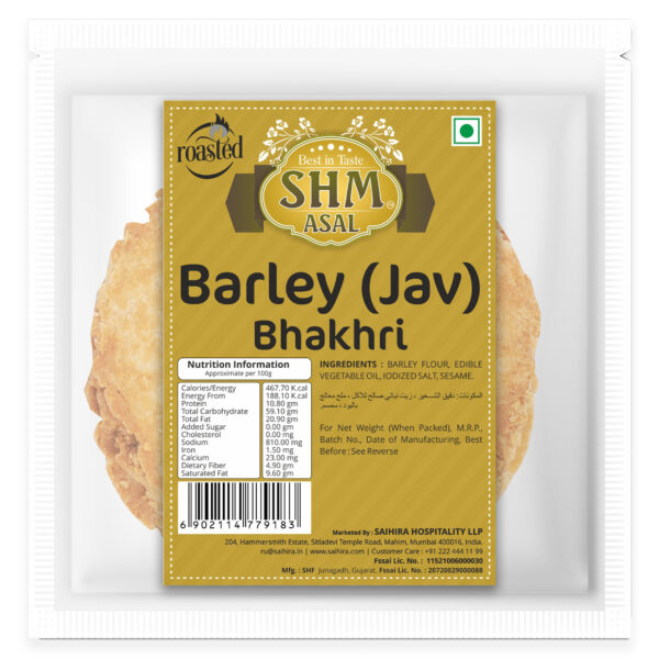 Barley (Jav) Bhakhri - Image 4