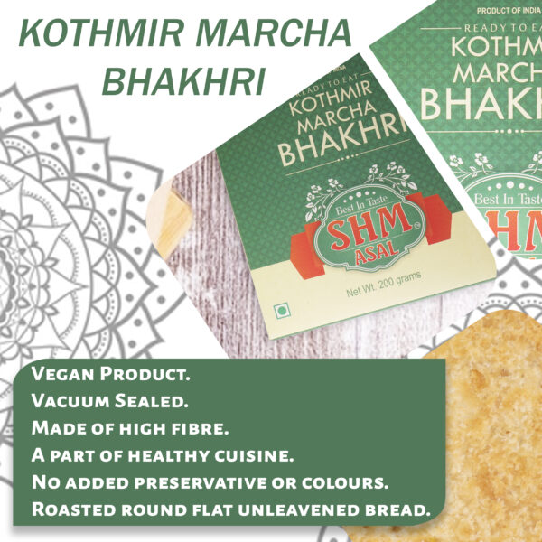 Kothmir Marcha Bhakhri - Image 6